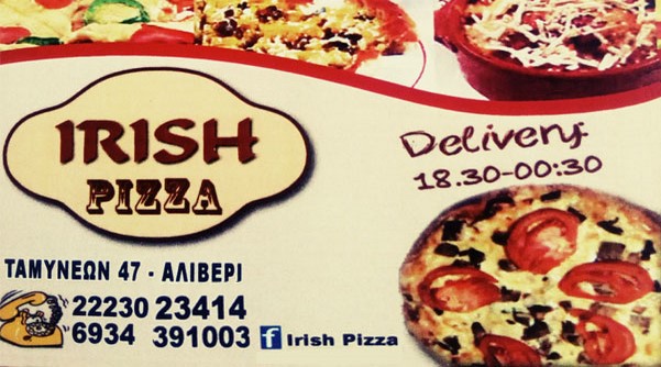 7 - irish-pizza